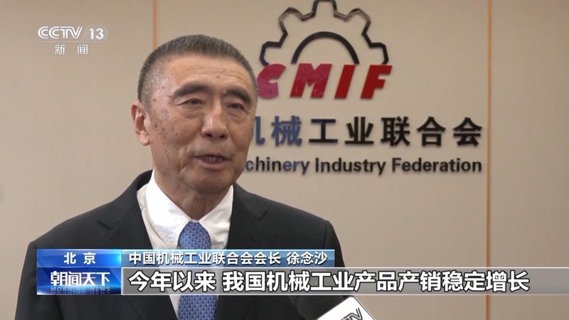 注塑机液压系统节能改造：参数解析与优化策略