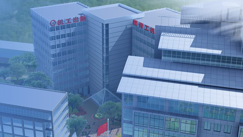 小型金属加工废水处理系统：价格背后的考量因素**